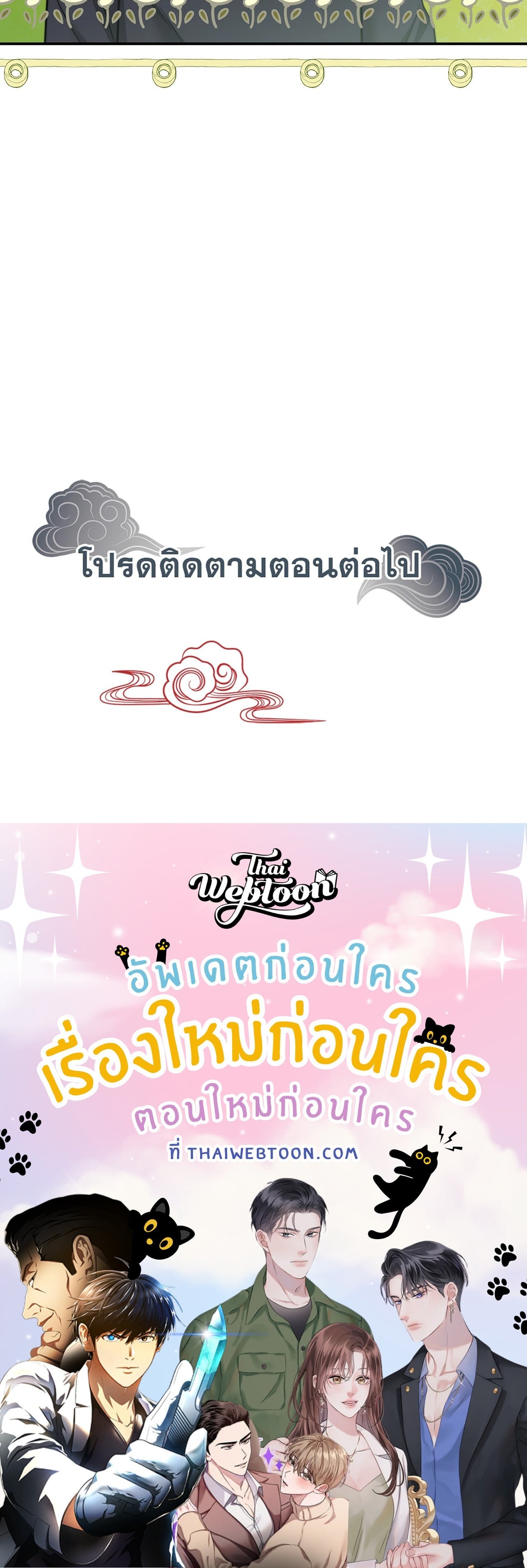 หน้า 96