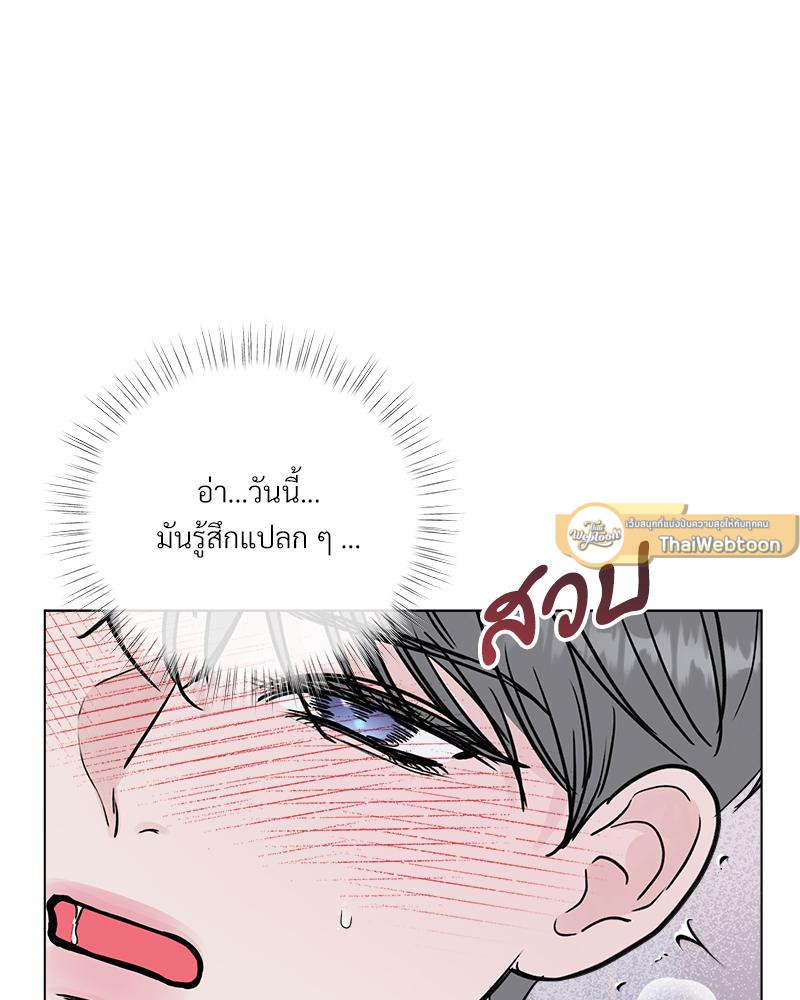 หน้า 83