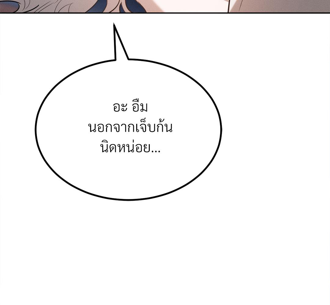 หน้า 95