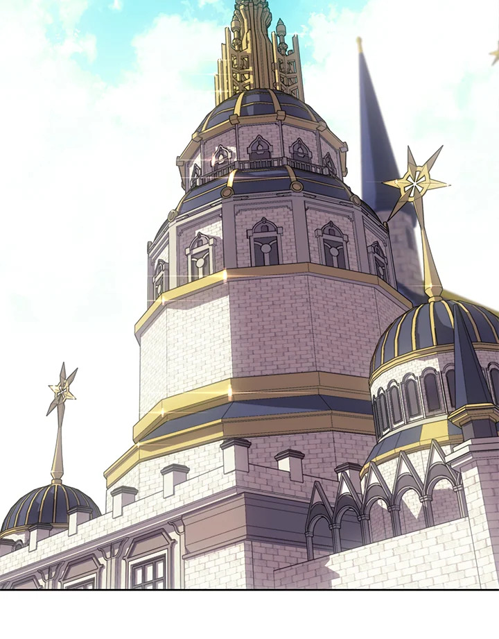 Overgeared ตอนที่ 143 - รูปที่ 2