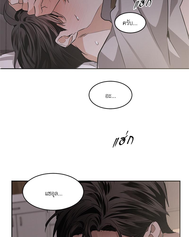 หน้า 61