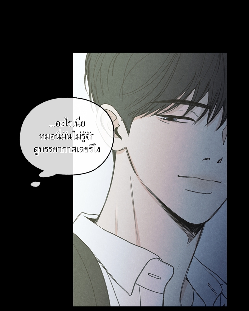 หน้า 108