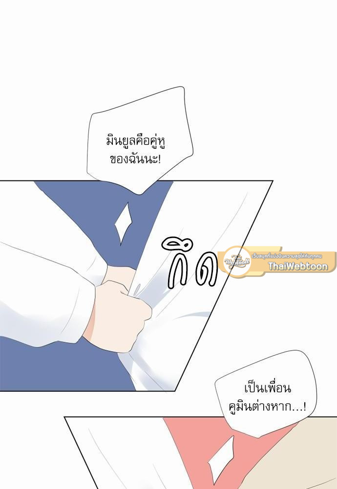 หน้า 60