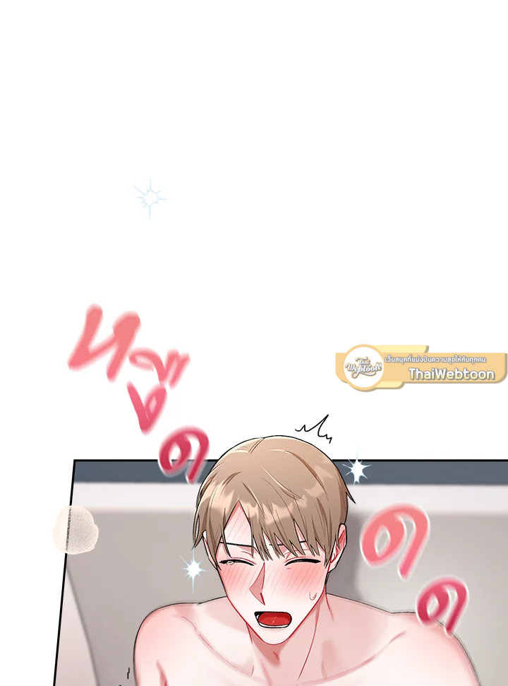 หน้า 78