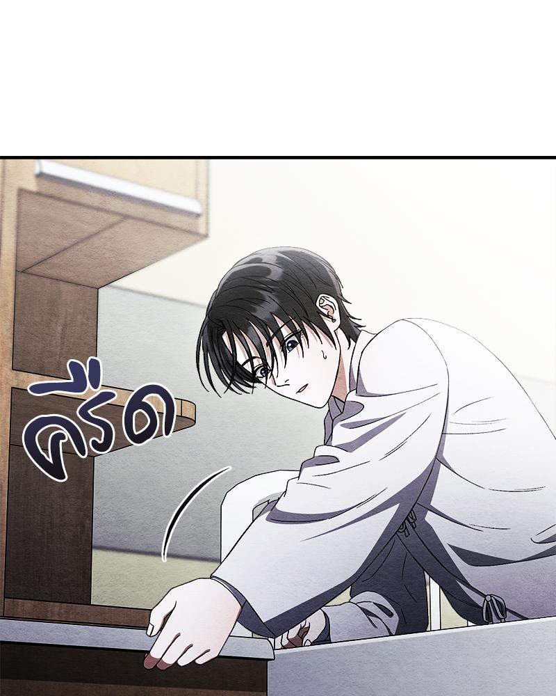 หน้า 78