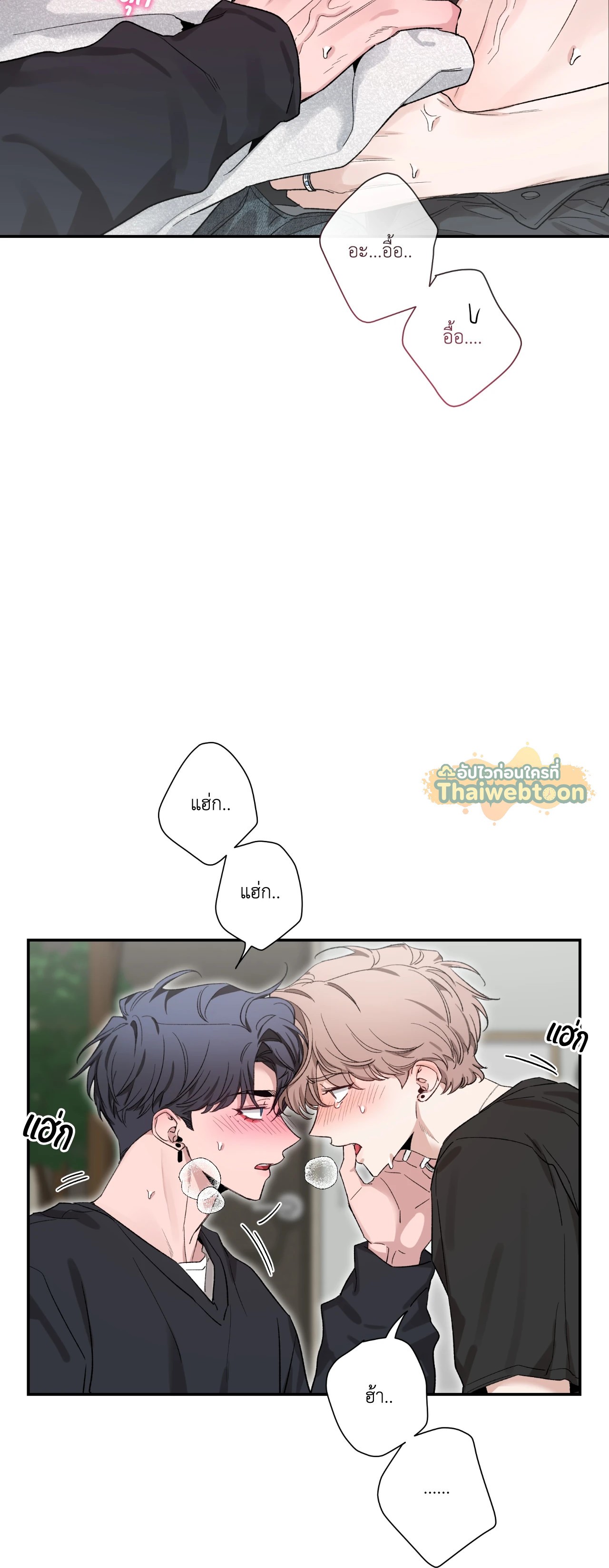 หน้า 48