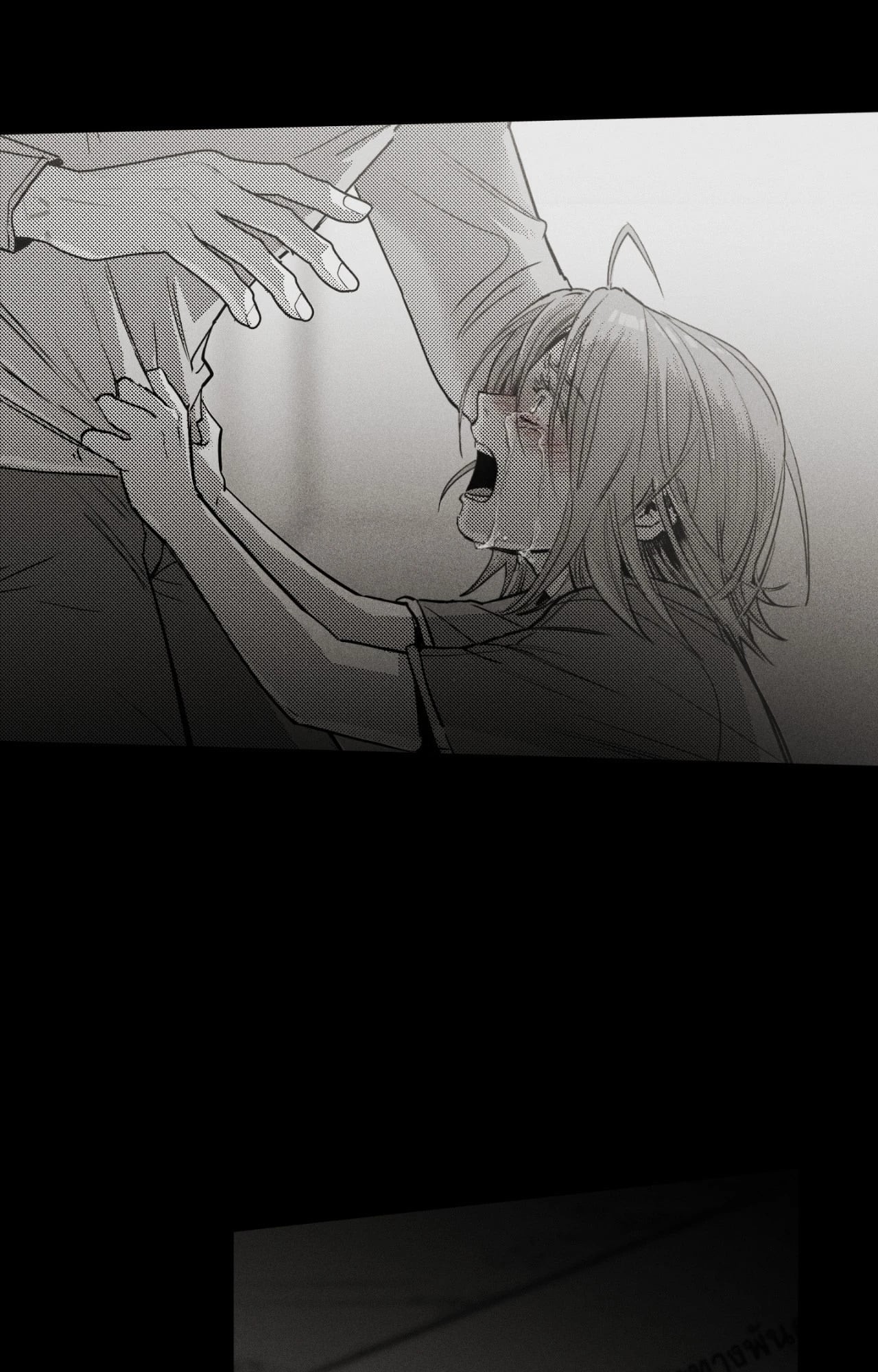 หน้า 43