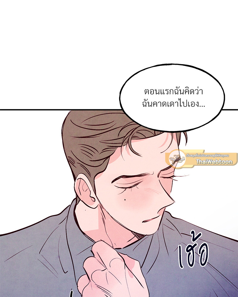 หน้า 89