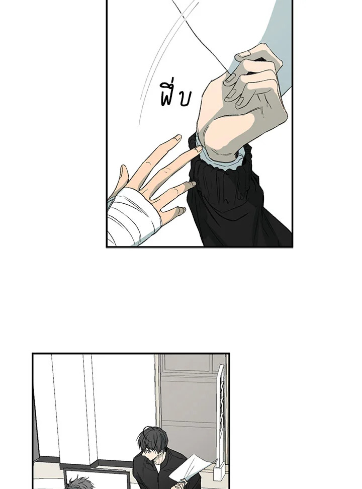 หน้า 28