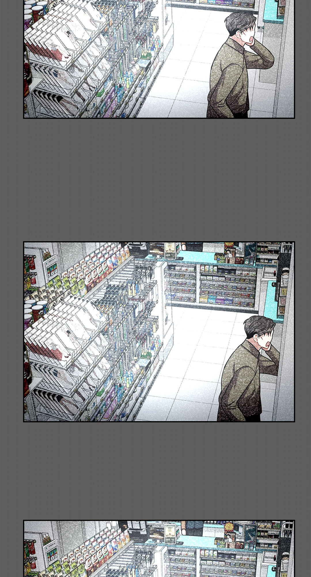 หน้า 53