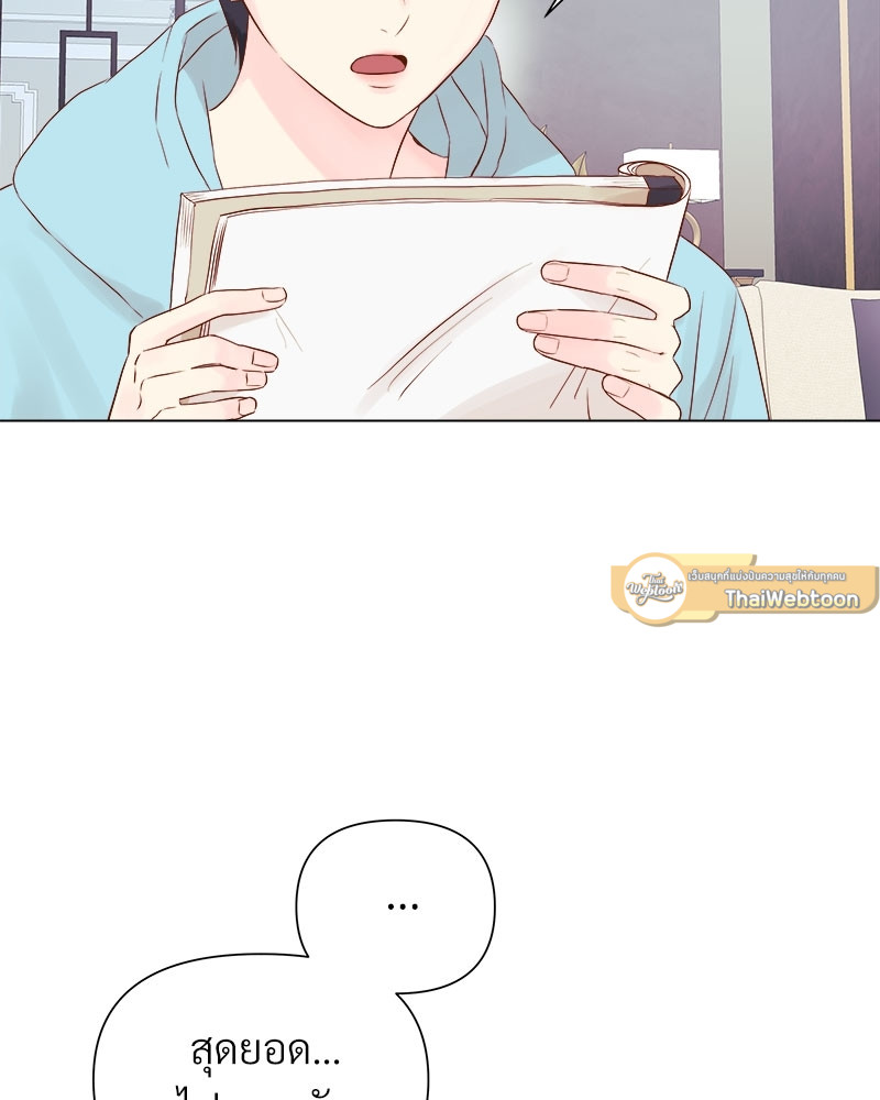 หน้า 83