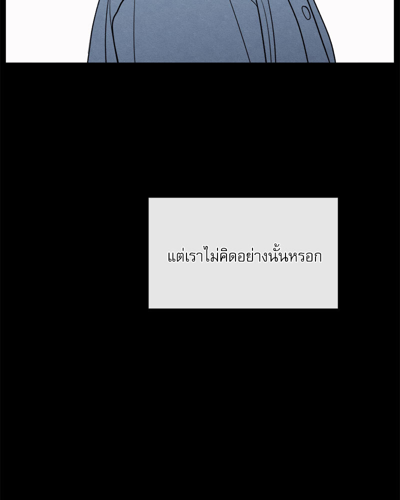 หน้า 116