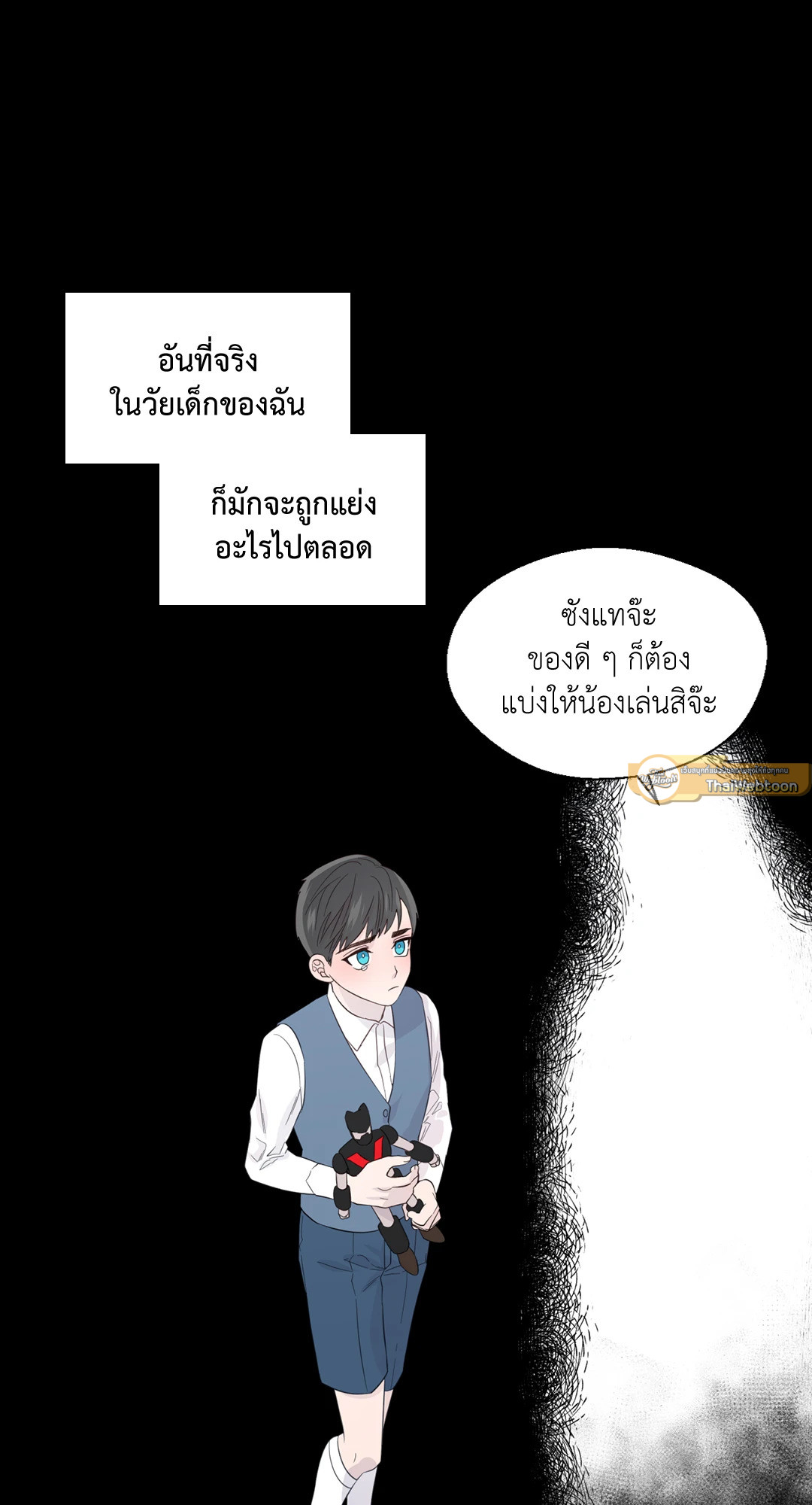 หน้า 43