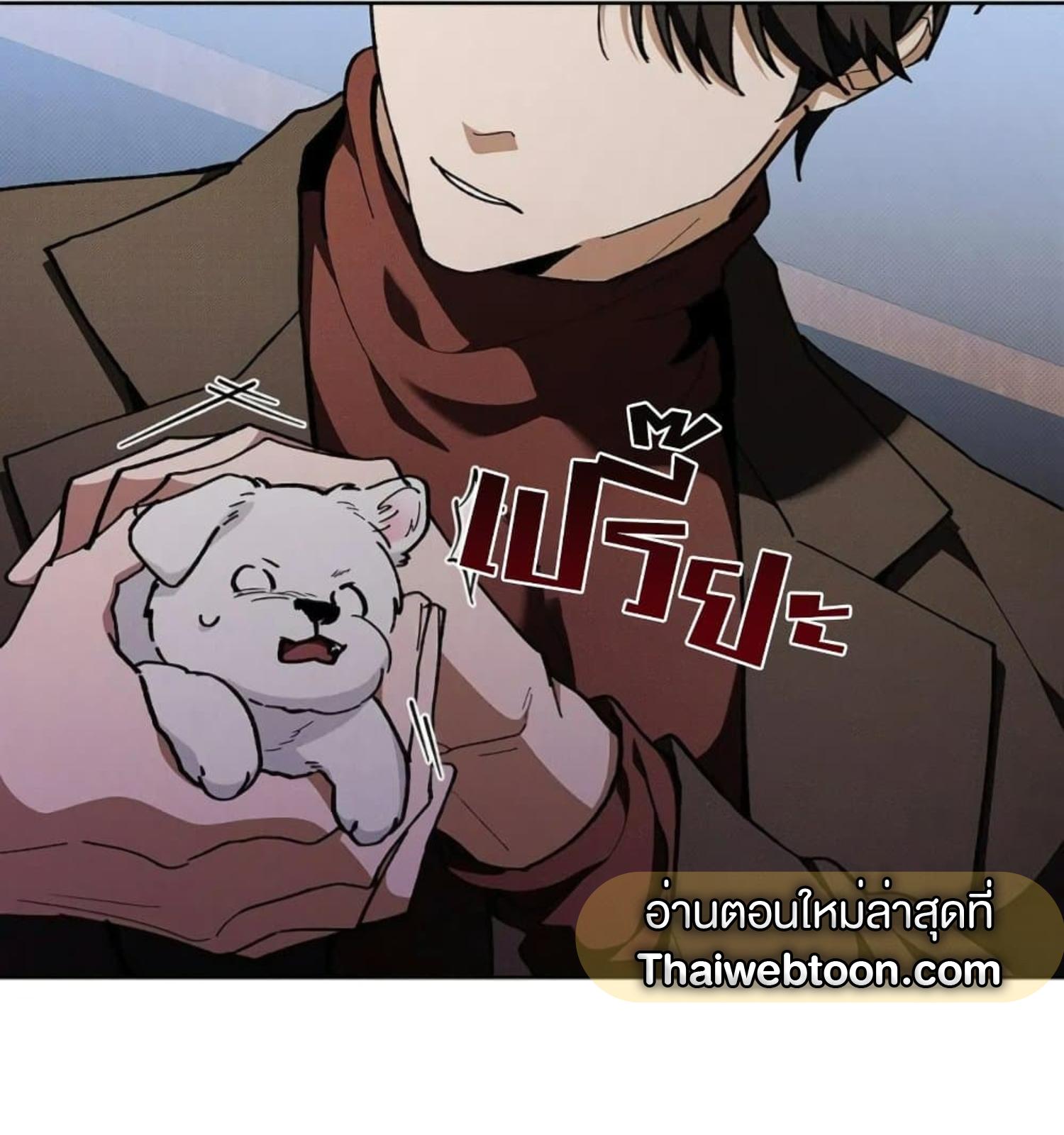 หน้า 124