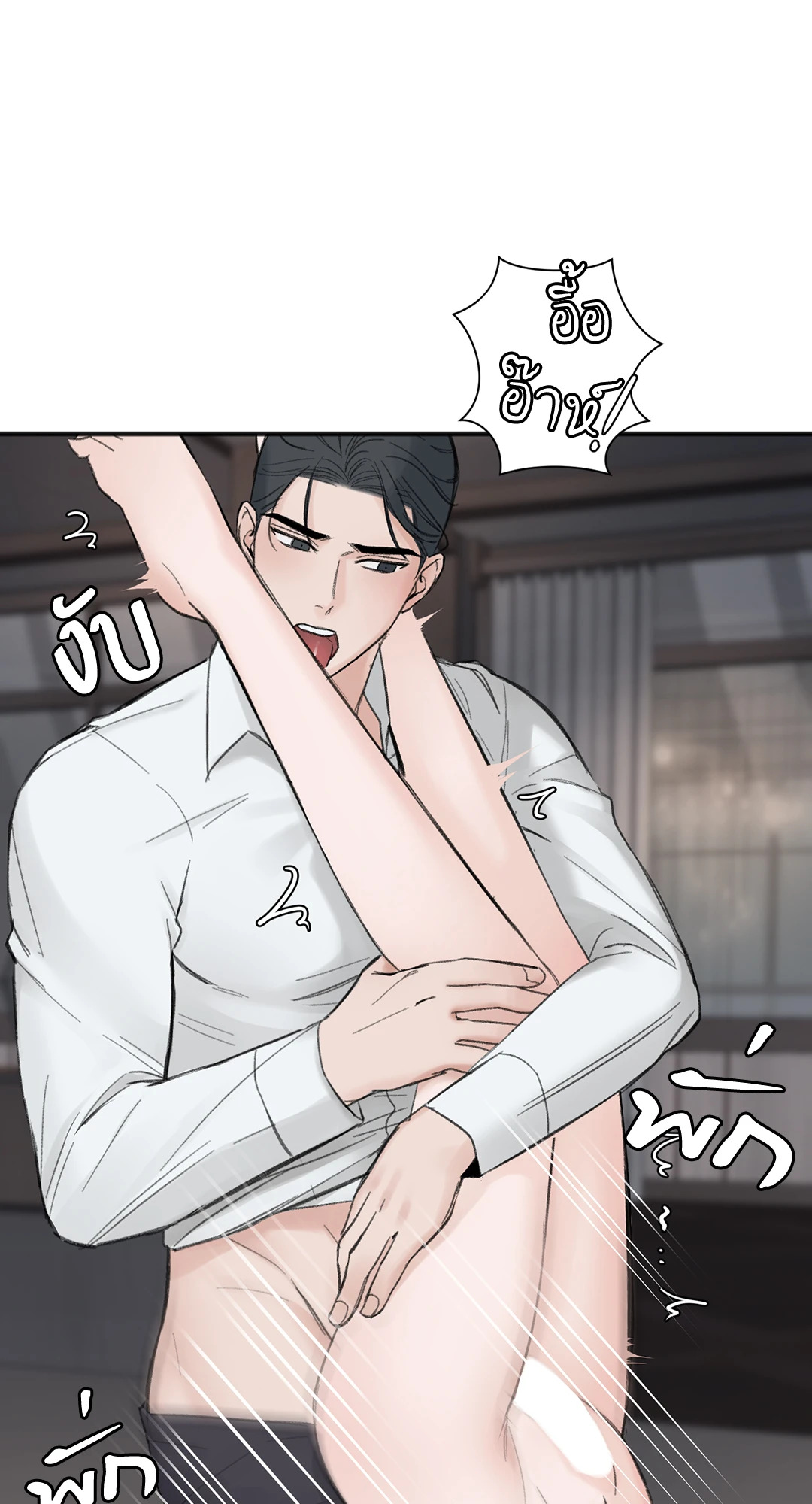 หน้า 66
