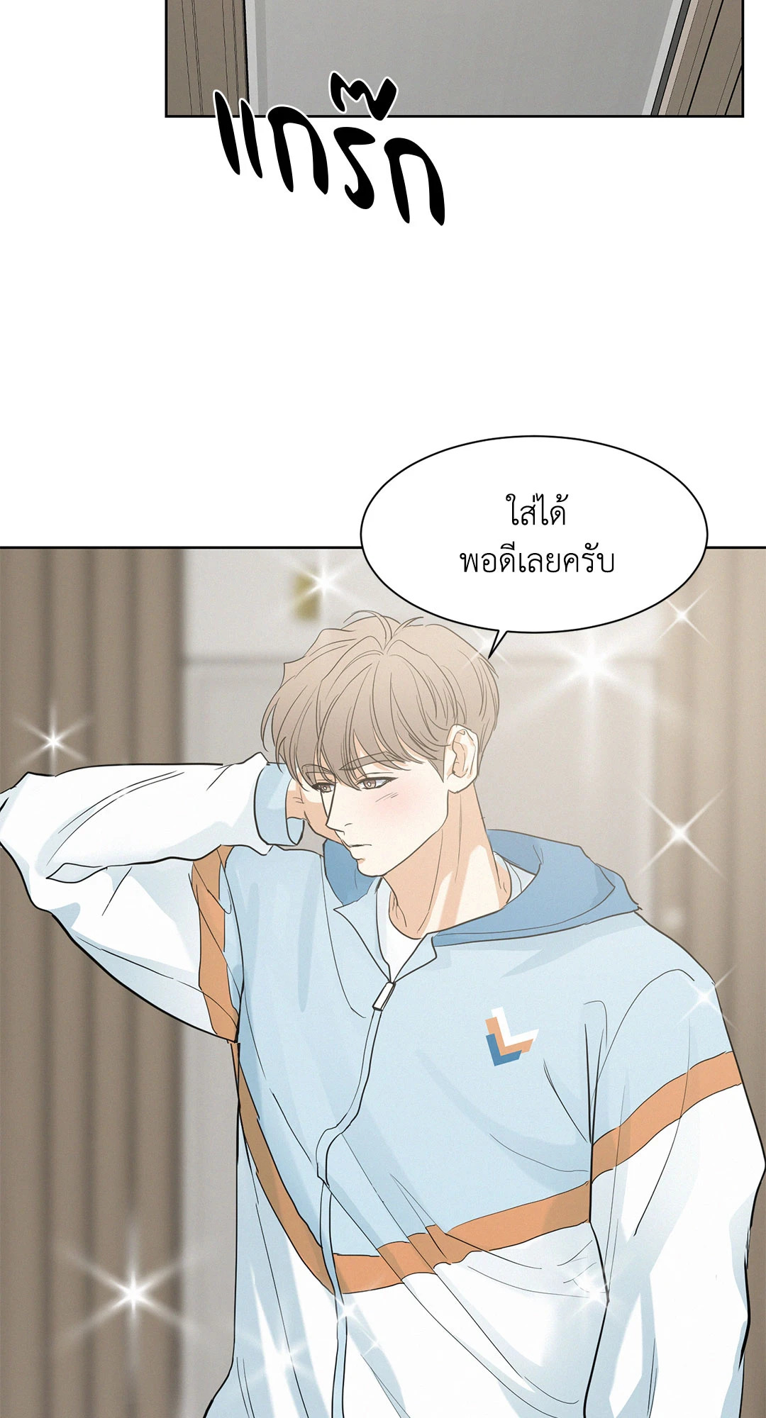 หน้า 46