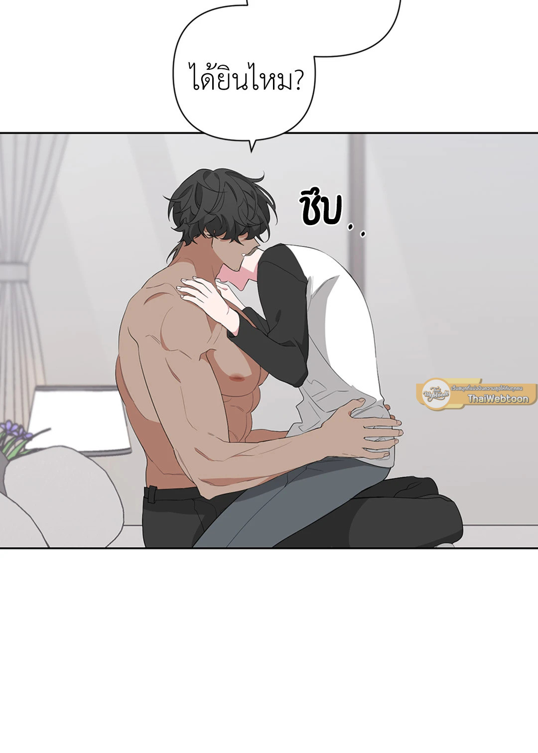 หน้า 56