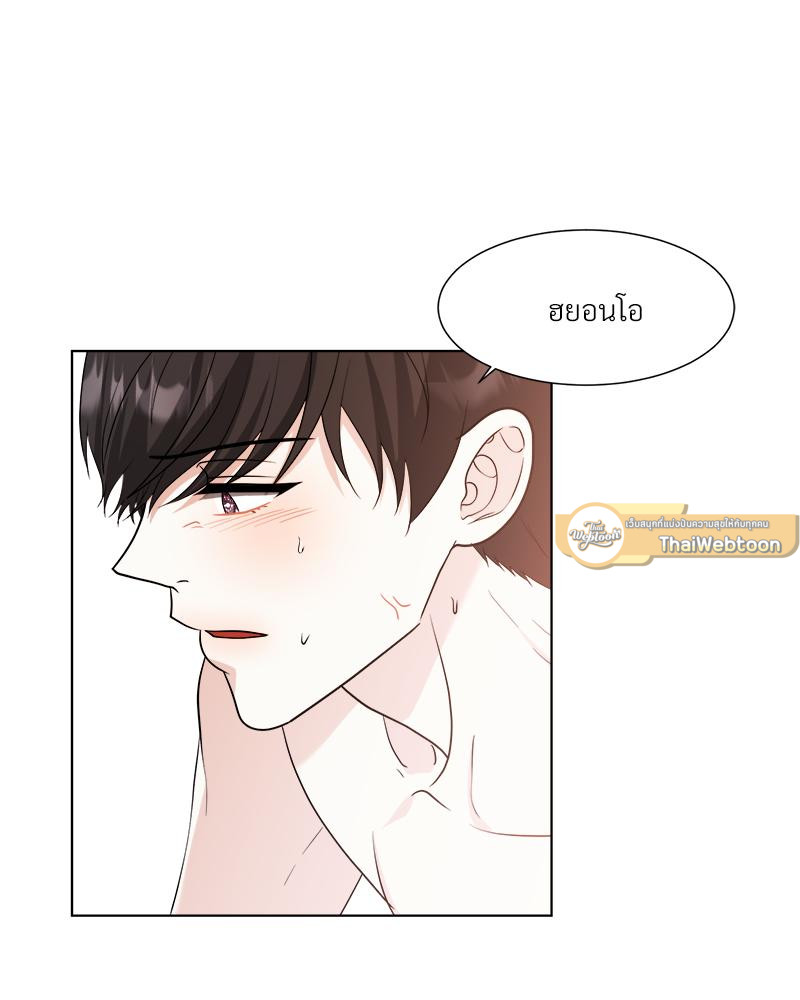 หน้า 69