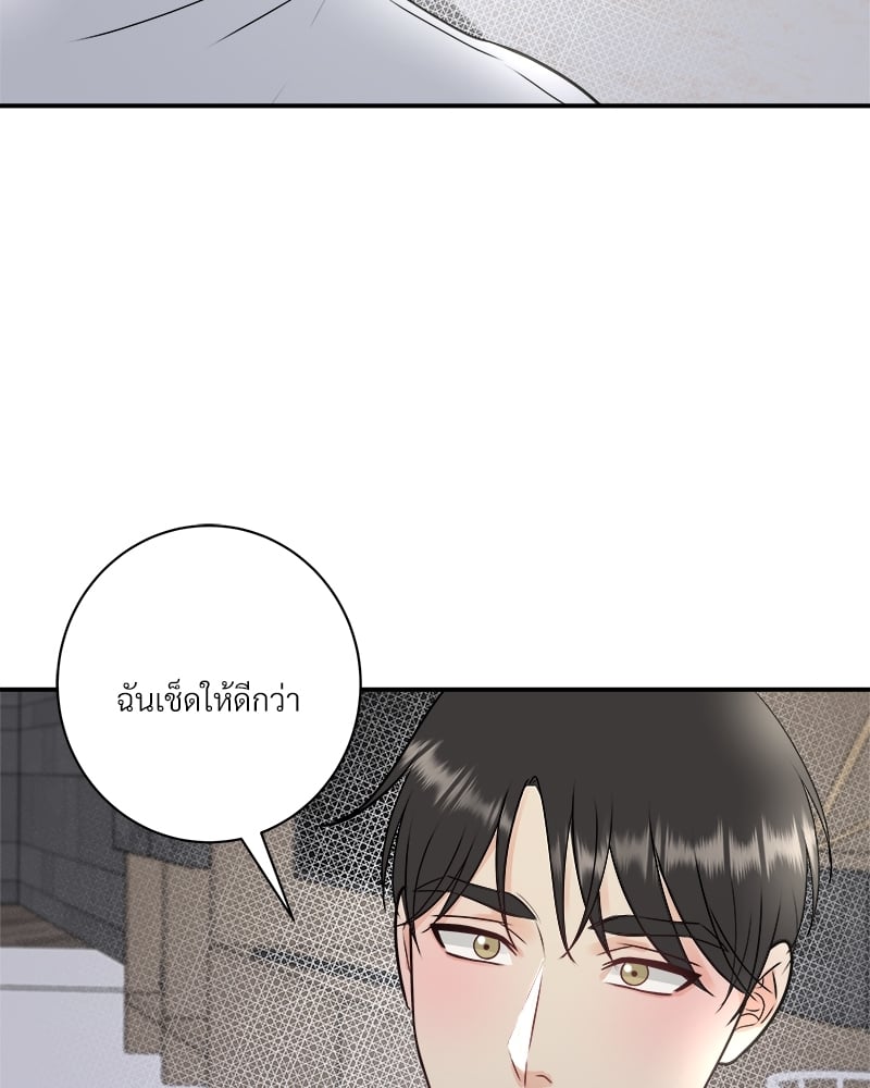 หน้า 90