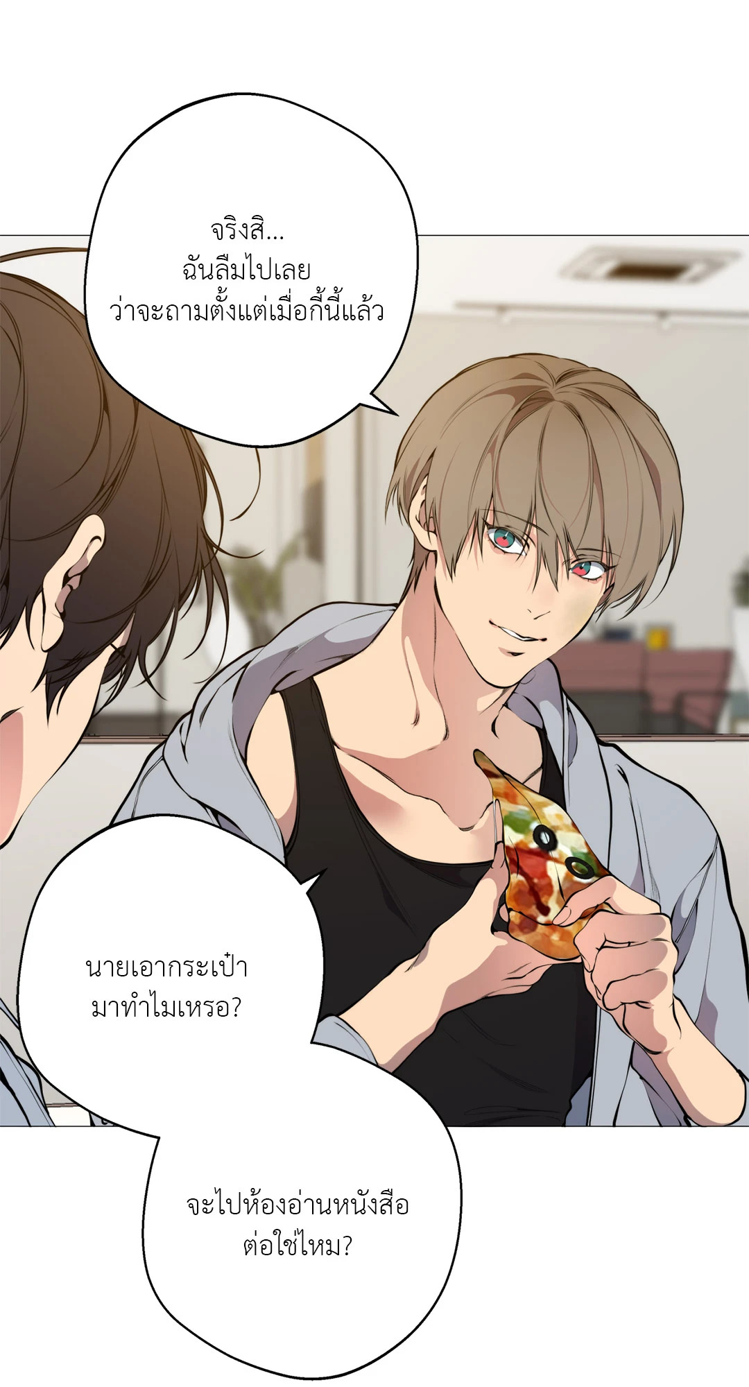 หน้า 42