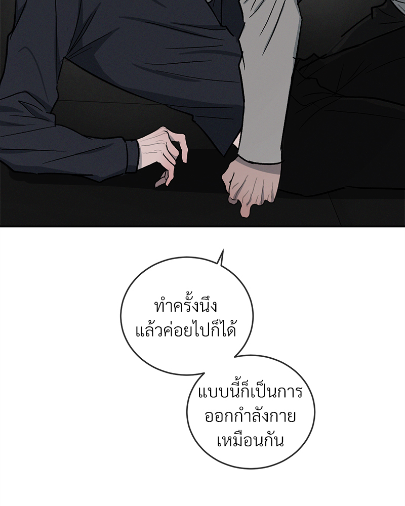 หน้า 109