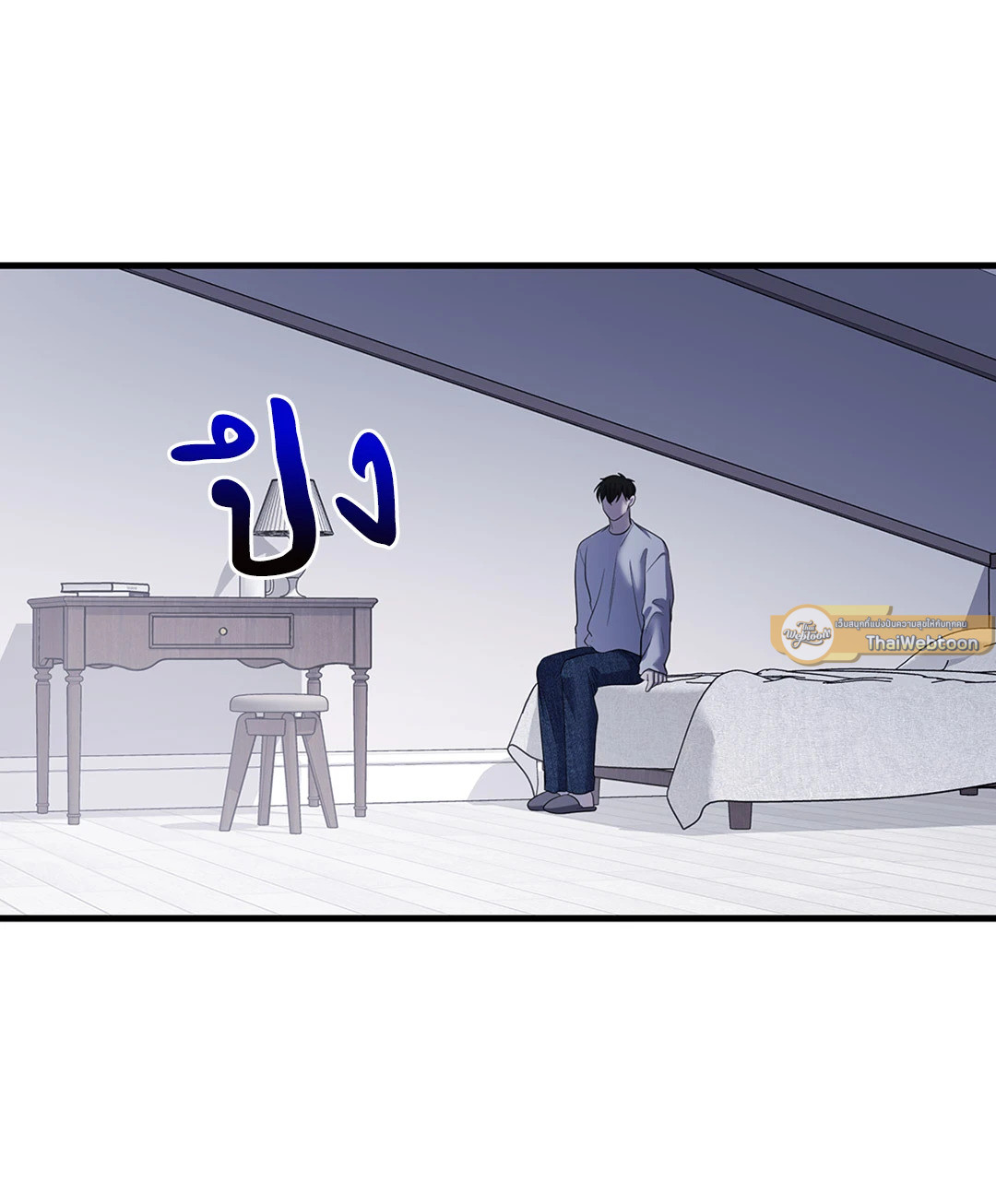 หน้า 46