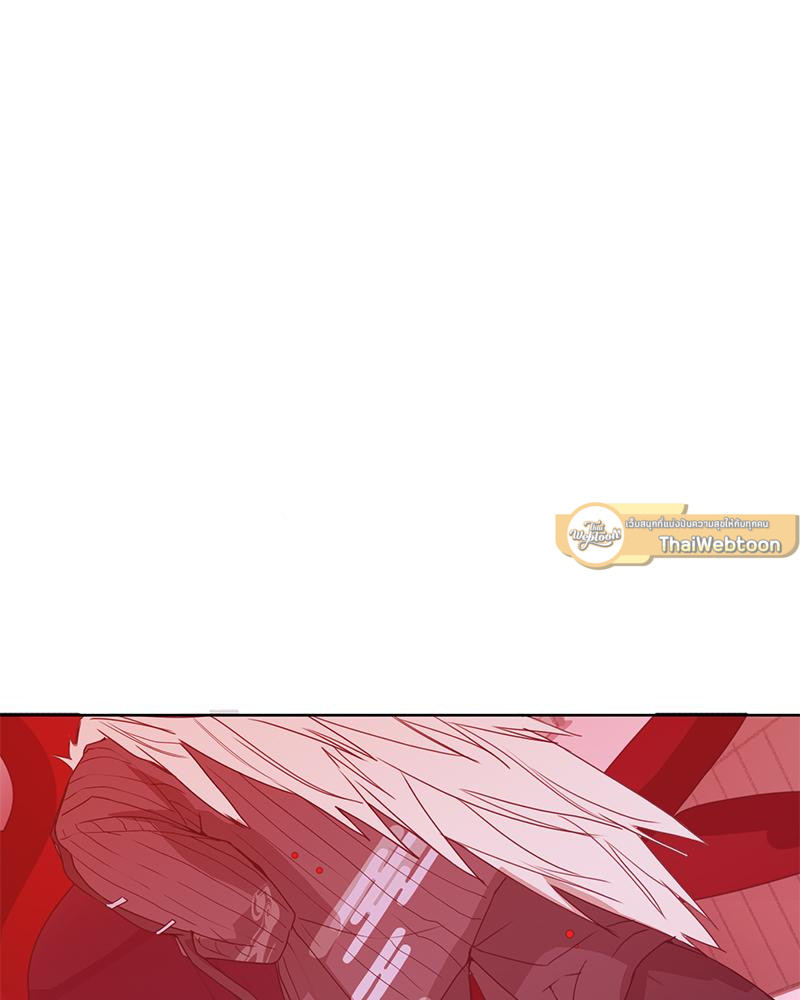 หน้า 103