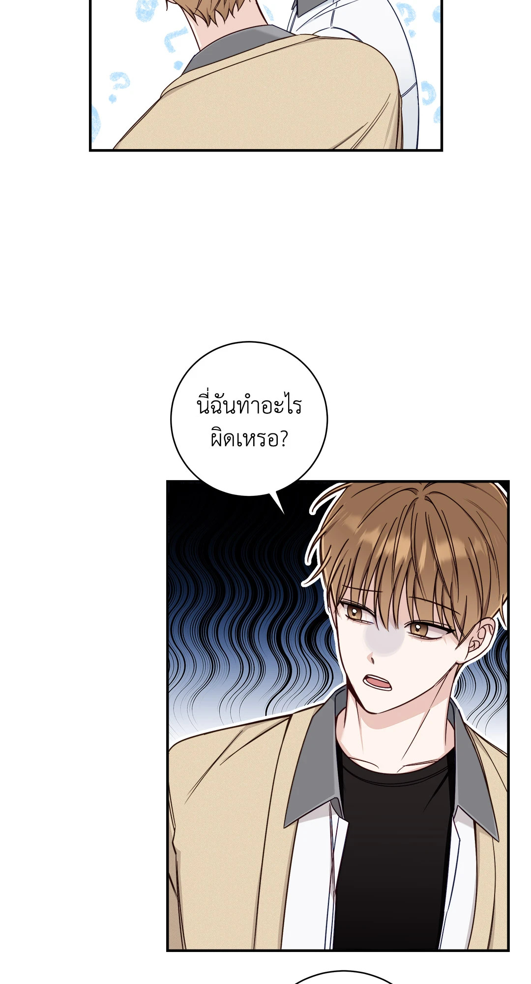 หน้า 49