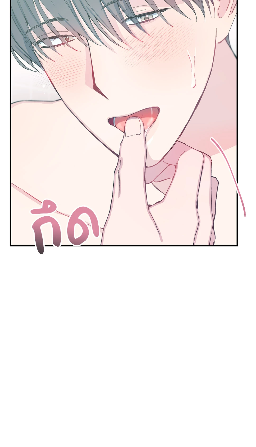 หน้า 82