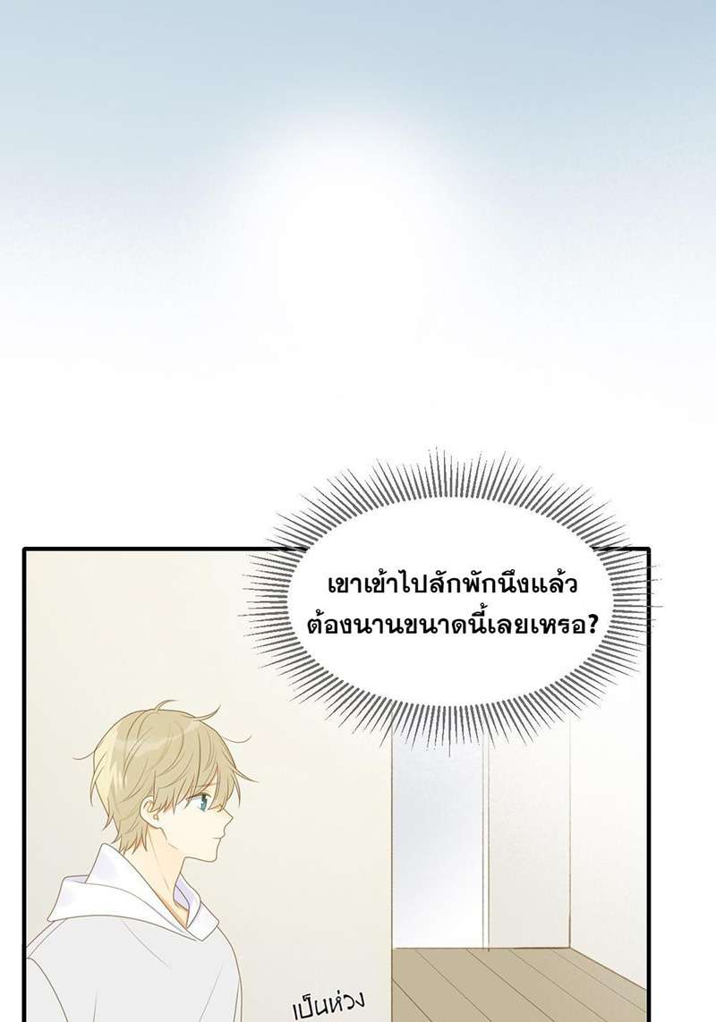 หน้า 41