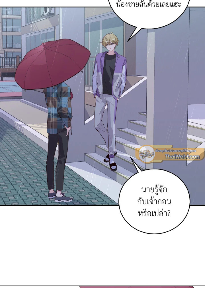 หน้า 46