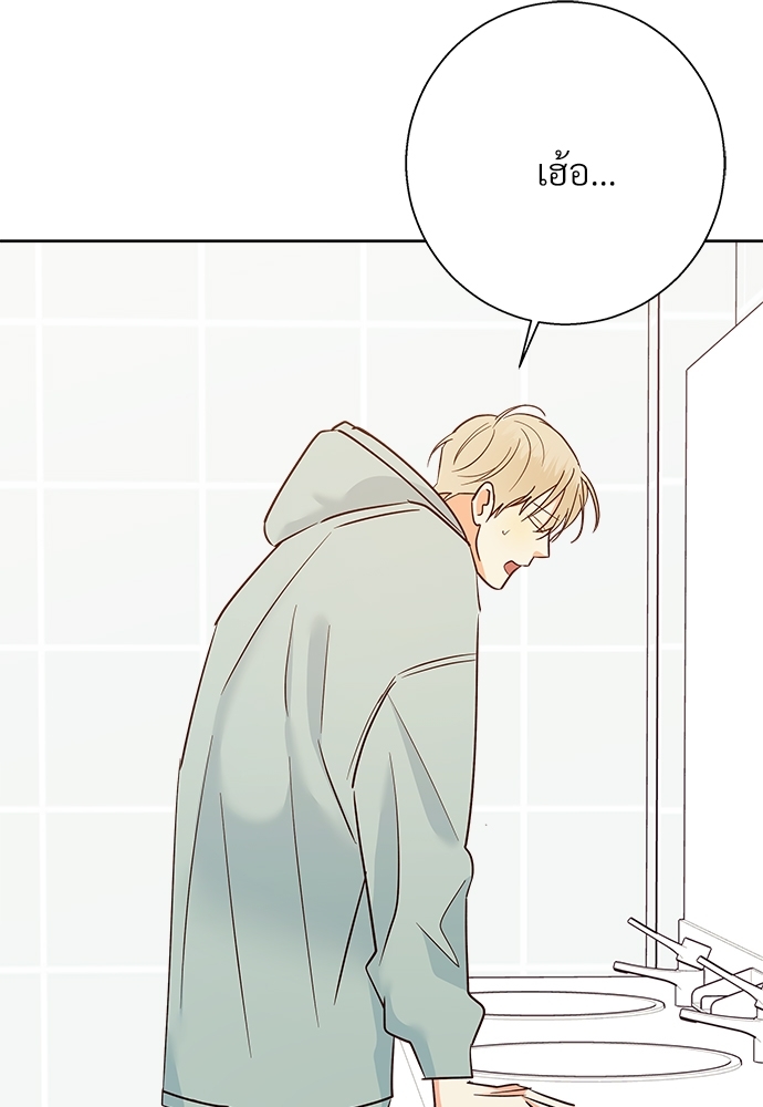 หน้า 72
