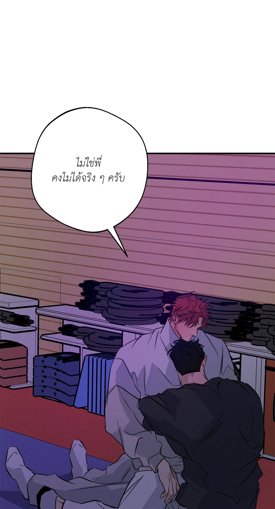 หน้า 65