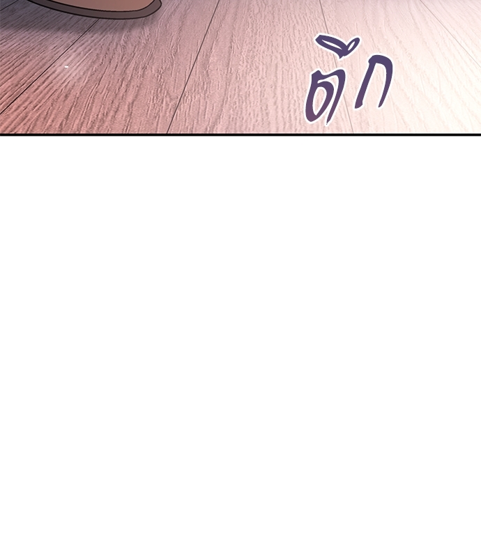 หน้า 136