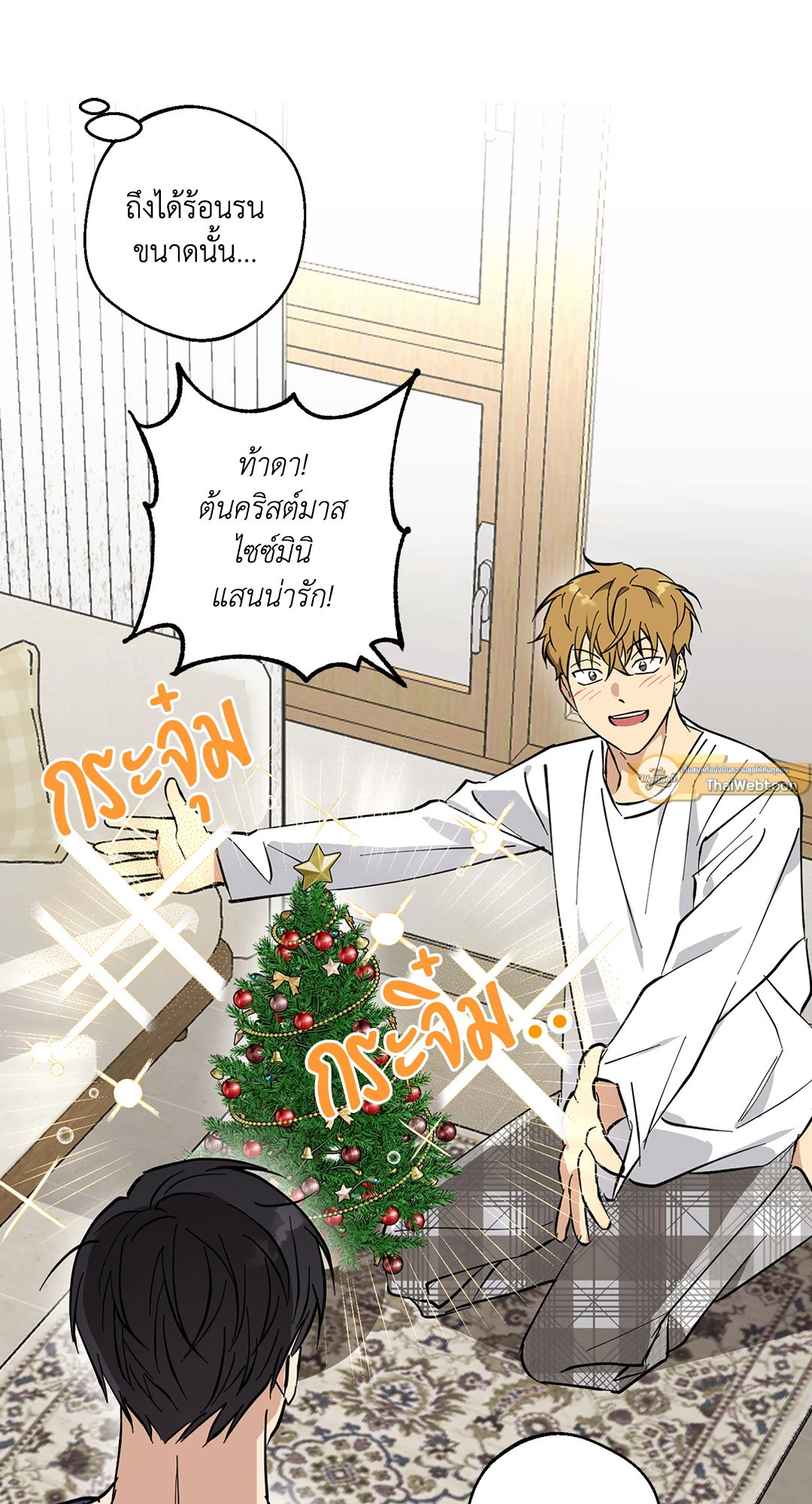 หน้า 58