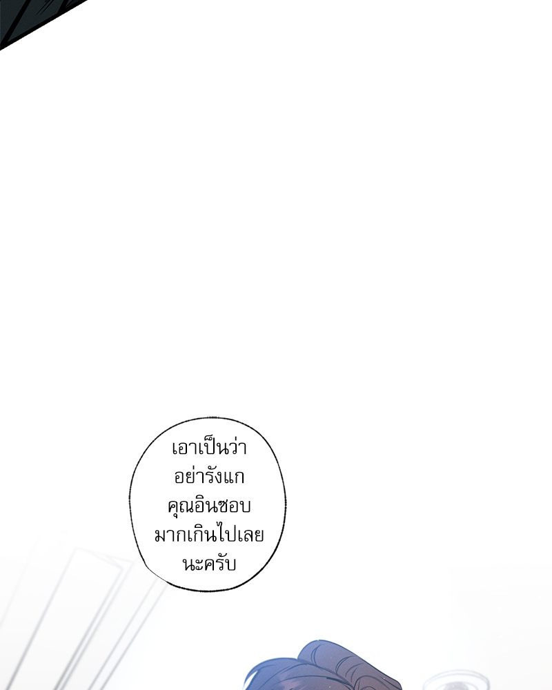 หน้า 102
