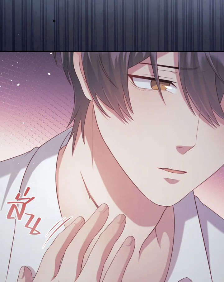 หน้า 122