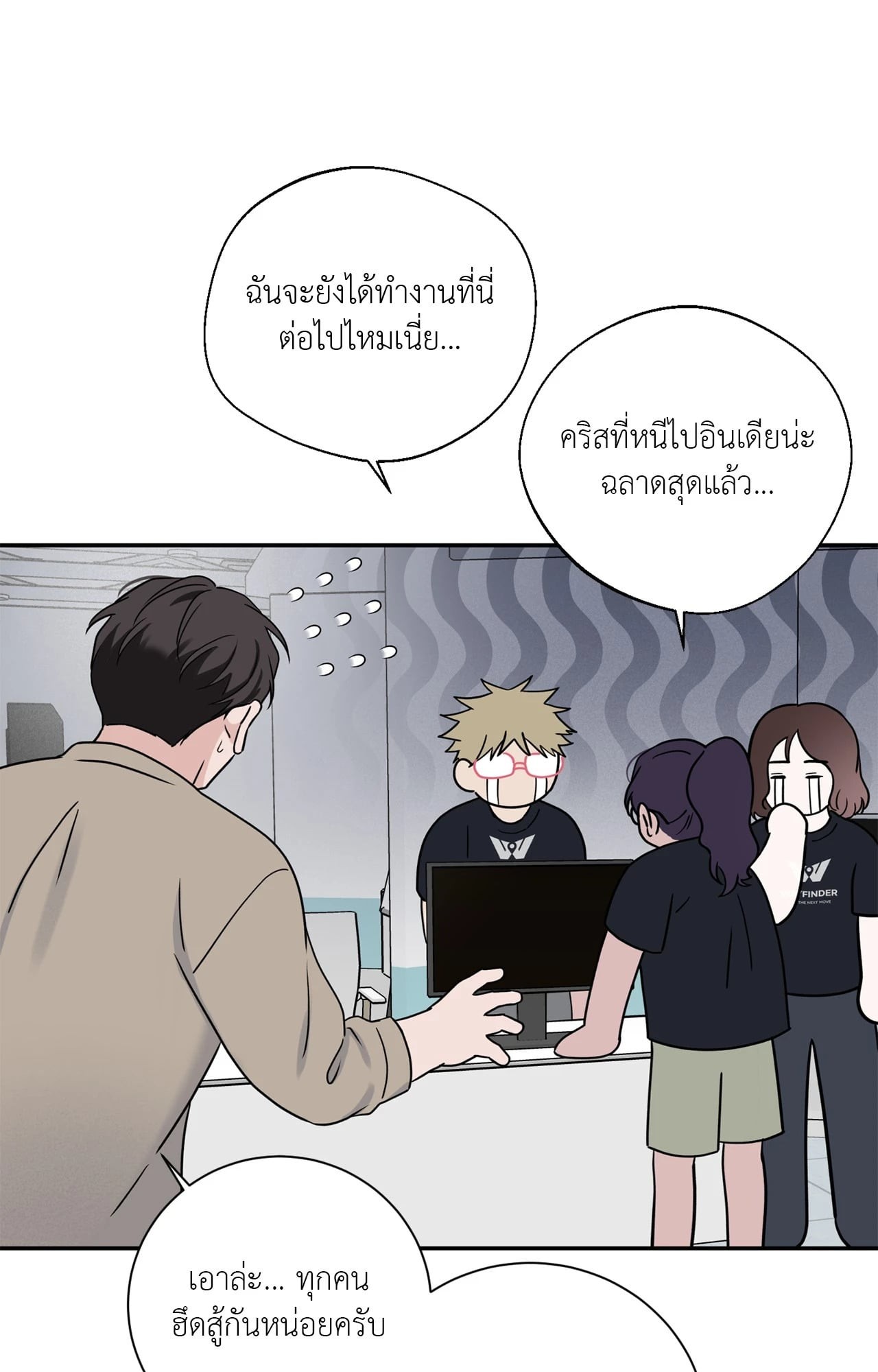 หน้า 60