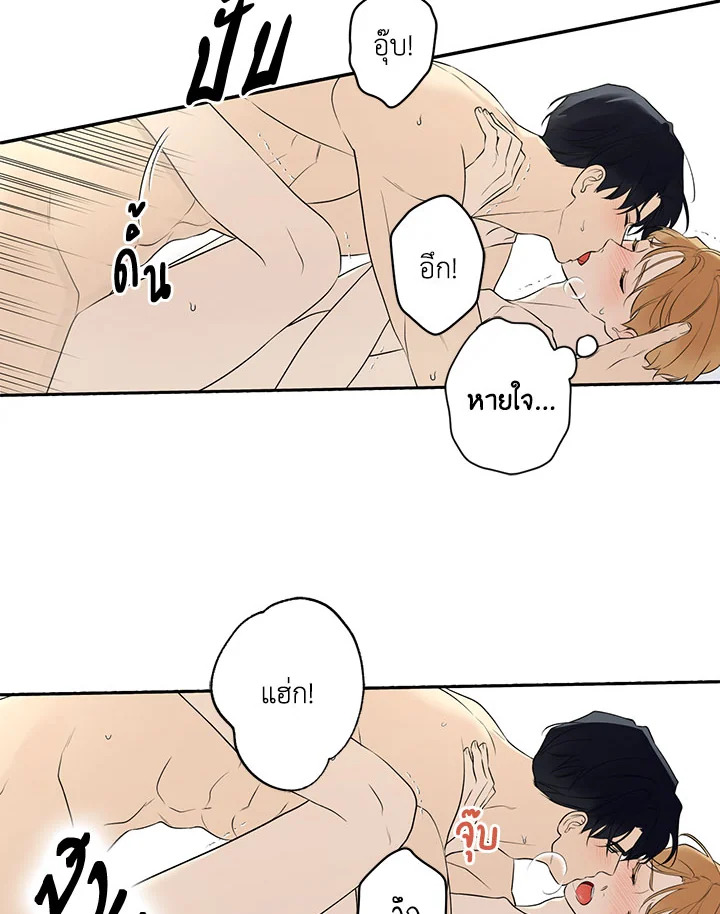 หน้า 32