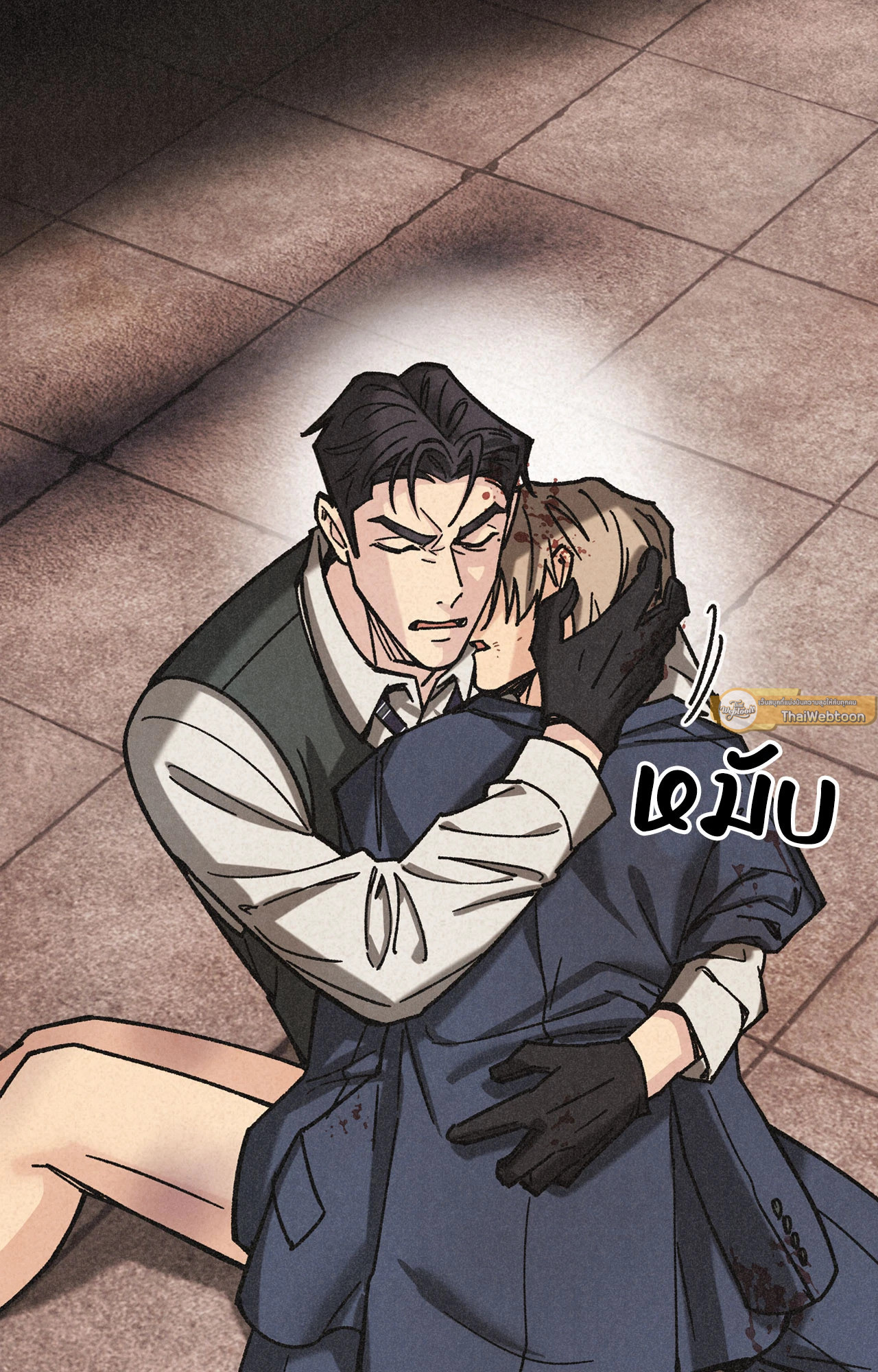 หน้า 106