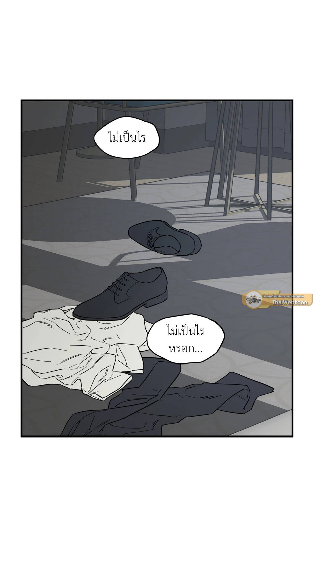 หน้า 49
