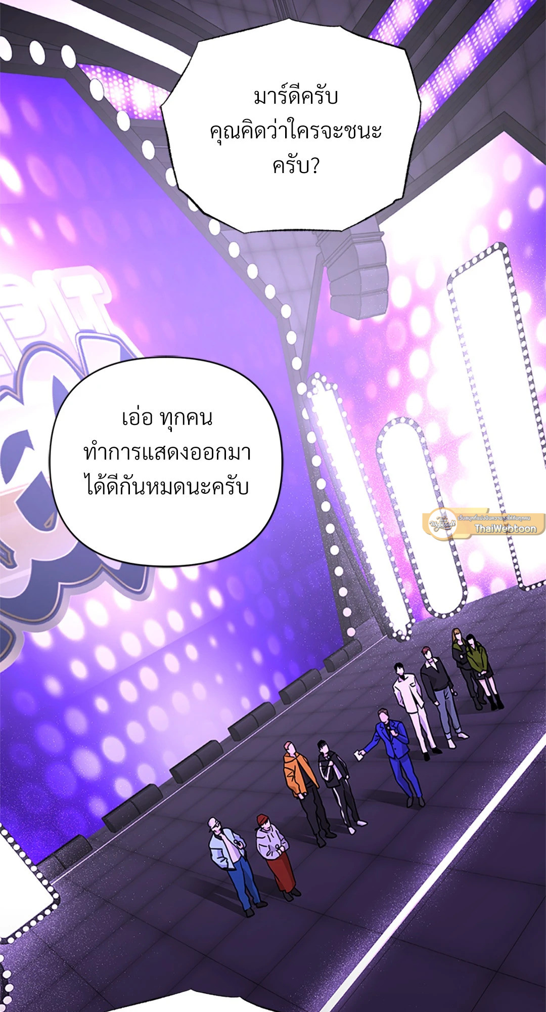 หน้า 71