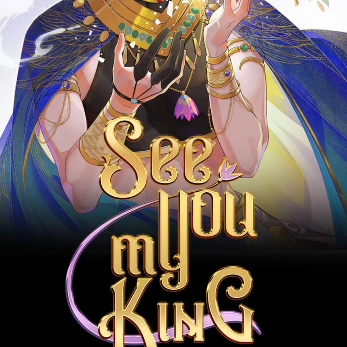 See You My King ตอนที่ 89 - รูปที่ 2