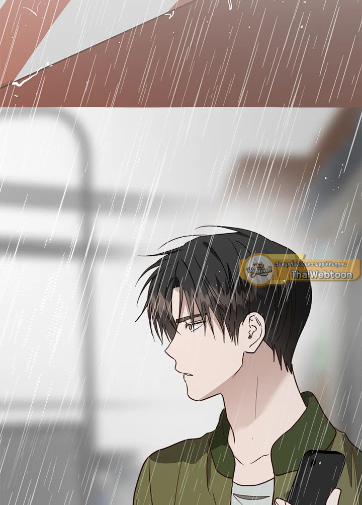 หน้า 97