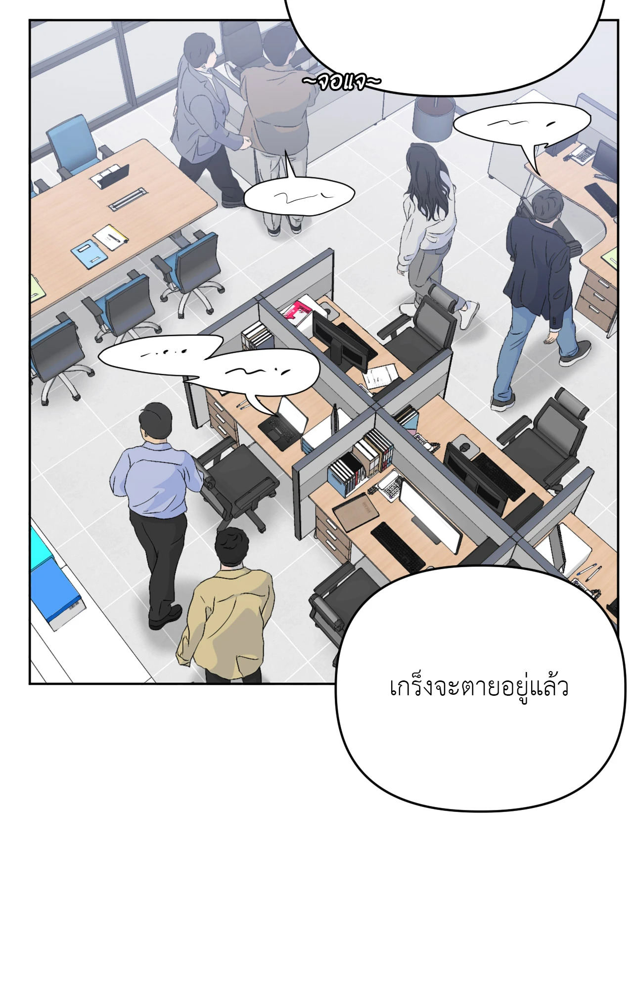 หน้า 46