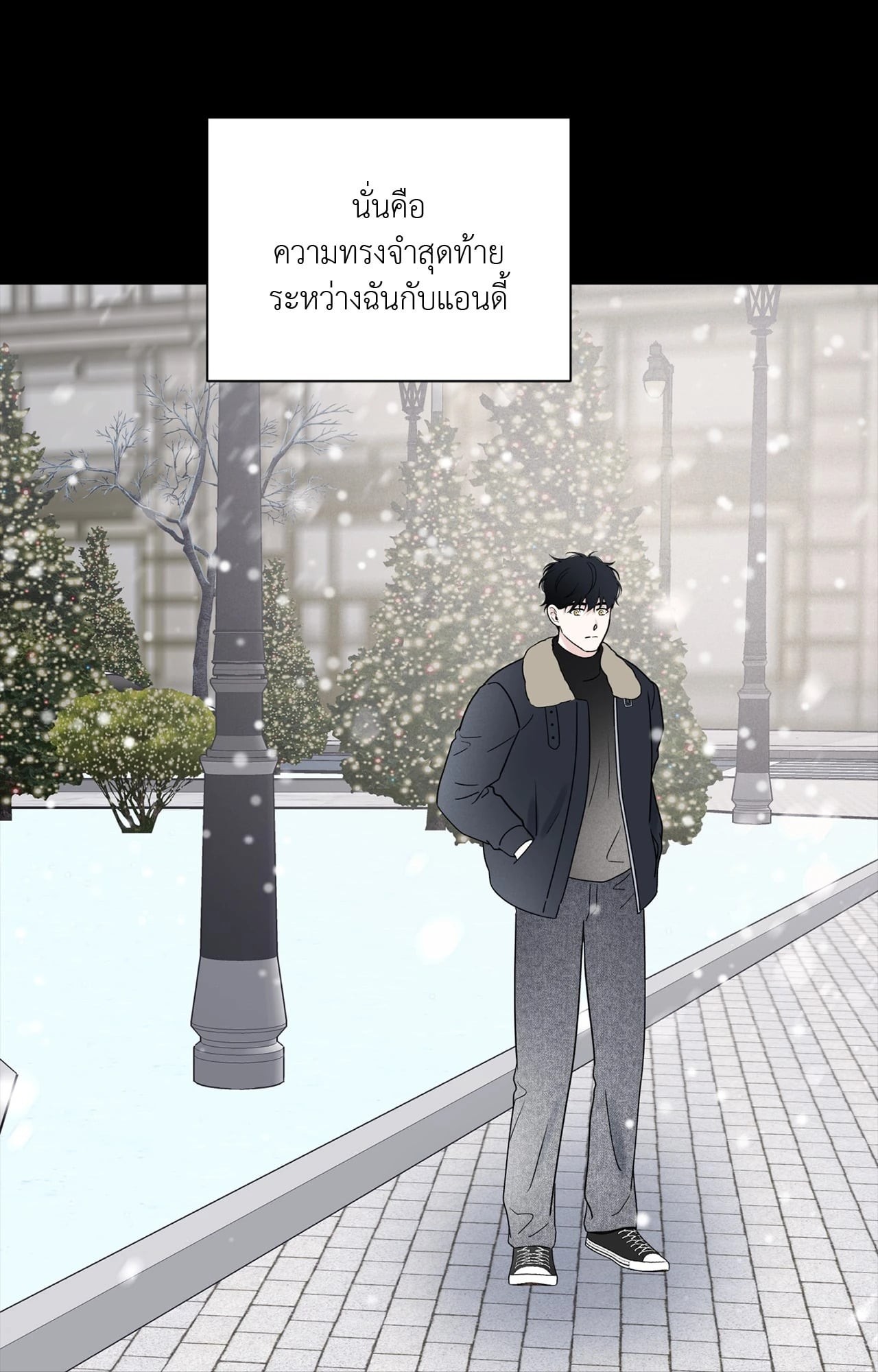 หน้า 45