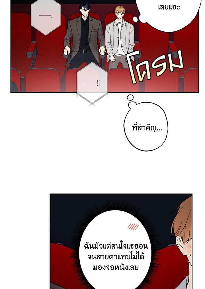 หน้า 66