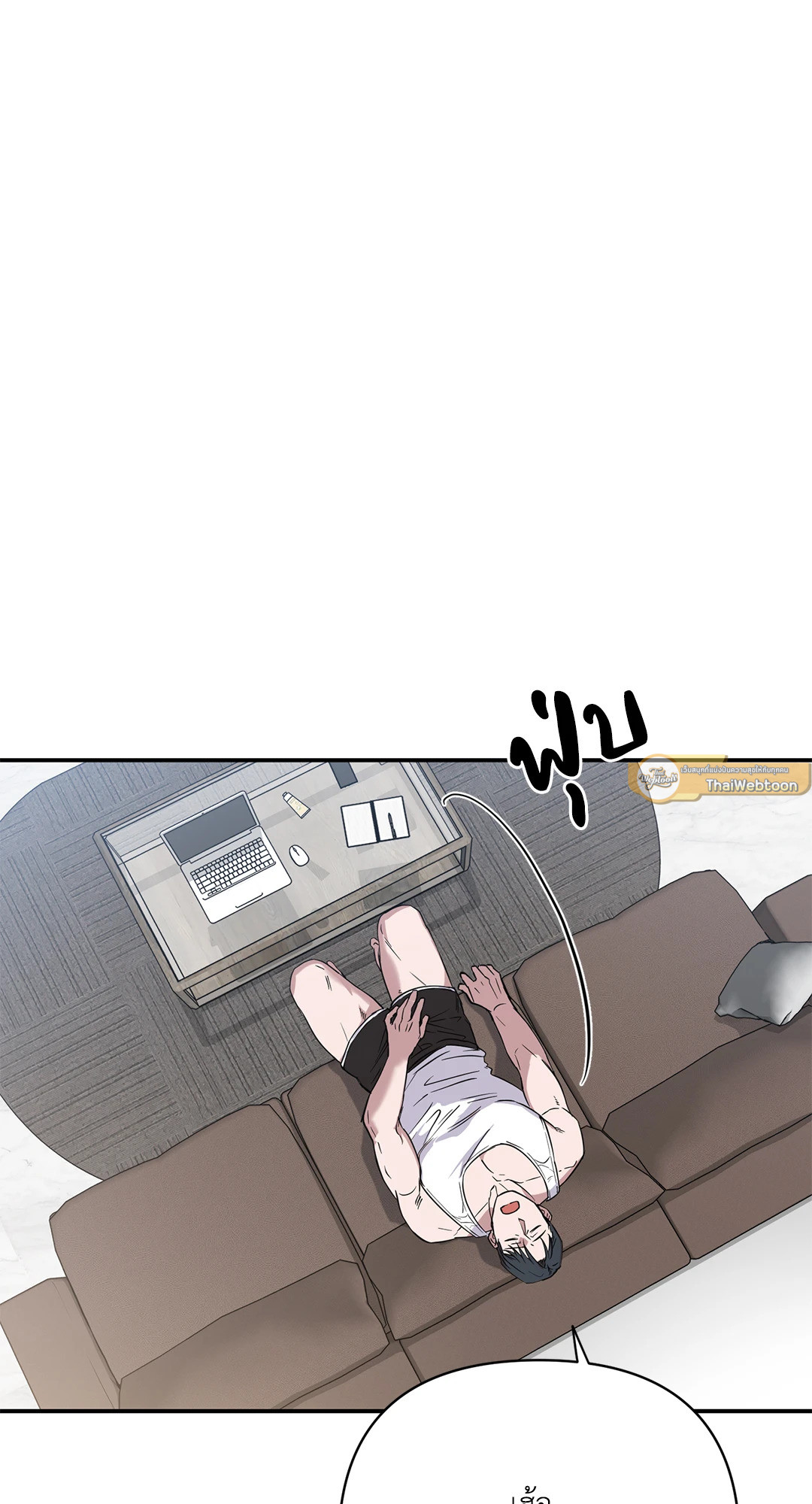 หน้า 72