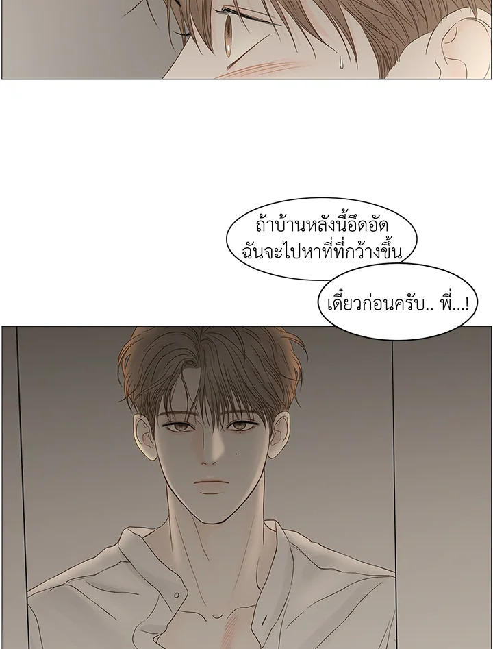 หน้า 68