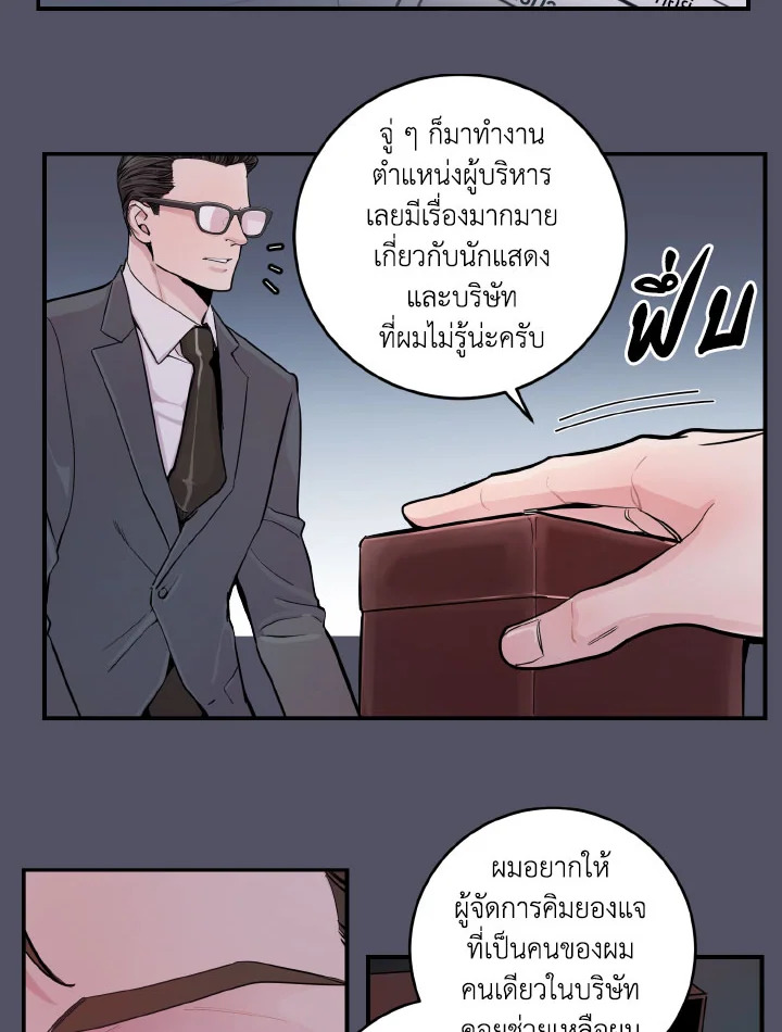 หน้า 46